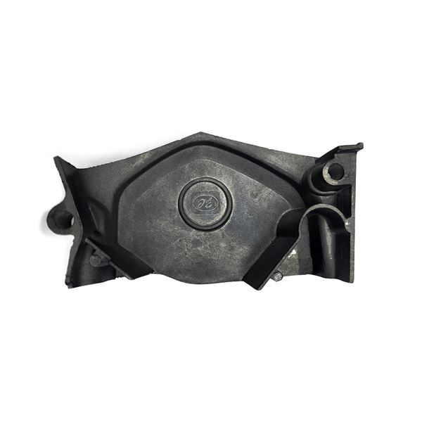 FunBikes Xtrax 125cc Quad Bike Engine Sprocket Cover