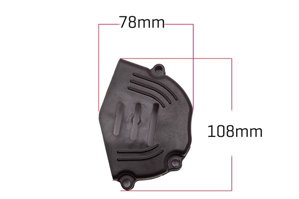M2R 50R Engine Sprocket Cover