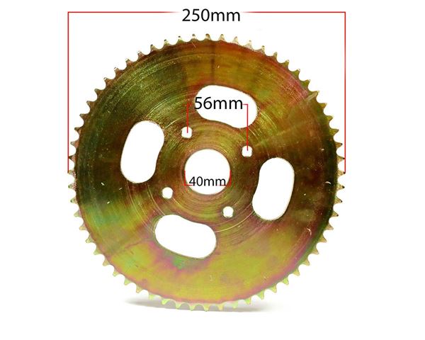 FunBikes GT80 Rear Sprocket
