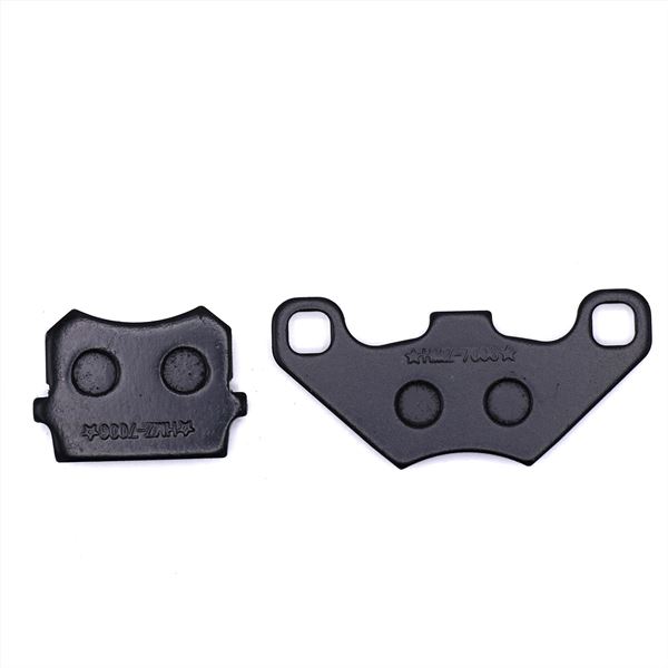 FunBikes Xtrax 125cc Quad Bike Rear Brake Pads