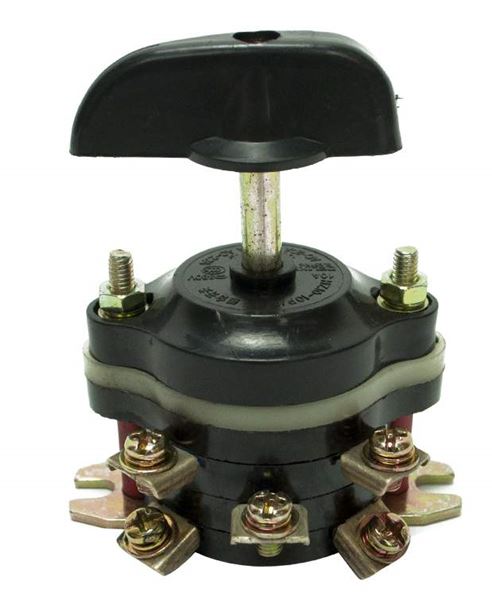 FunBikes 1000w FunKart Forward Reverse Control Switch