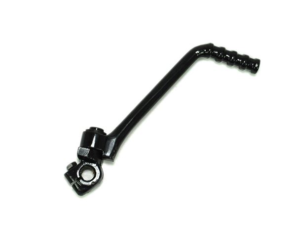 M2R RF125 S2 Pit Bike Kick Start Lever