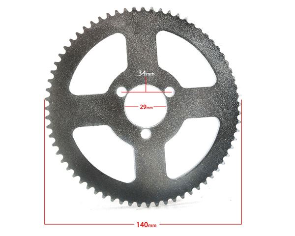 Mini Quad Toxic Electric Rear Sprocket 68 Tooth