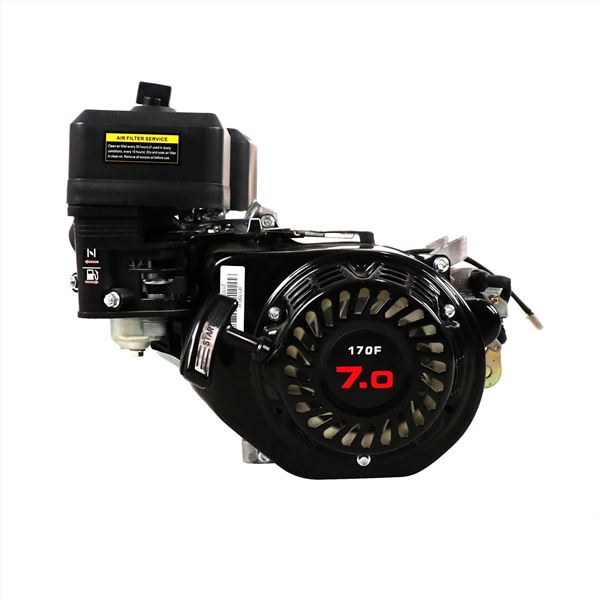 FunBikes Shark Complete Engine