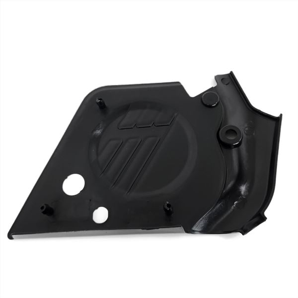 FunBikes Electric MXR Dirt Bike Black LHS Motor Cover