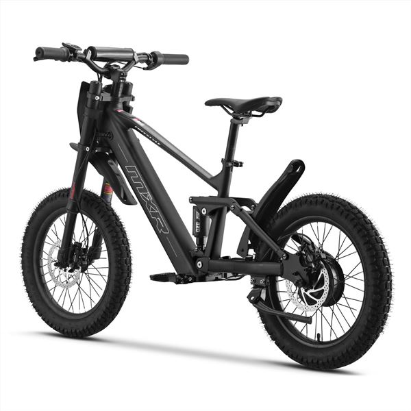 FunBikes MXR Freestyle 18" 350w 36v Li 18/18 Blue Electric MX Bike