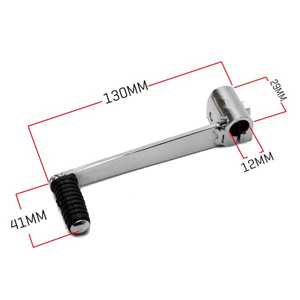 M2R KX110F Gear Change Lever