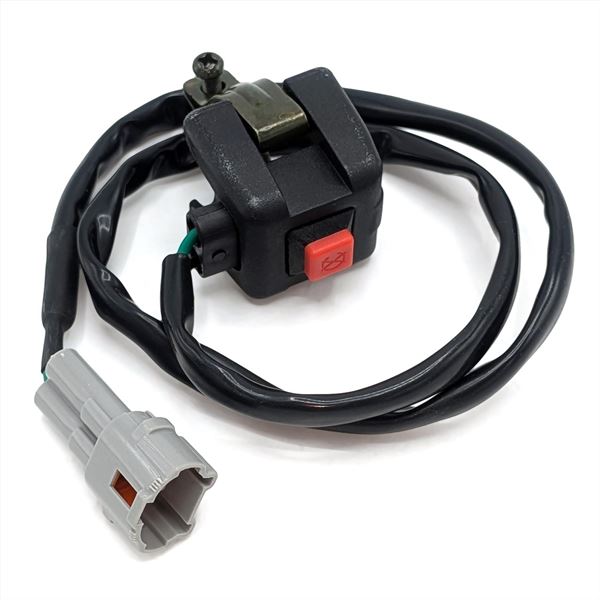M2R RS-R 250cc Dirt Bike Kill Switch