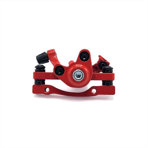 FunBikes Excite 50cc Mini Quad Rear Brake Caliper