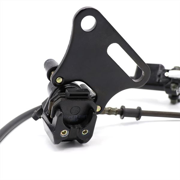 M2R 50R Complete Rear Brake Assembly