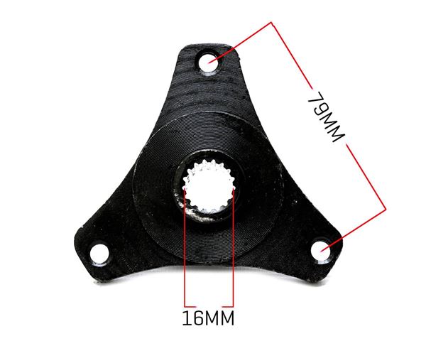 Funbikes T-Max Quad Bike Rear Wheel Flange