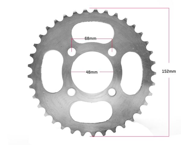 Funbikes T-Max Quad Bike Rear Sprocket