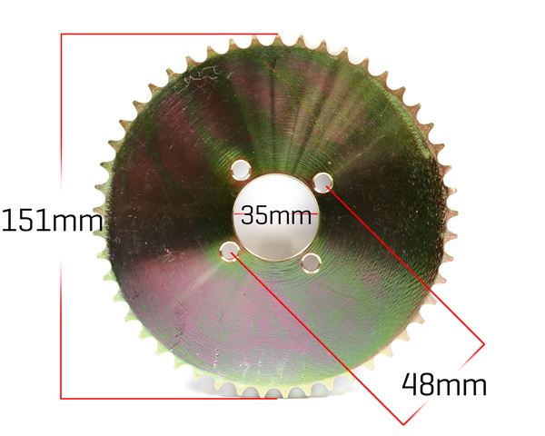 FunBikes Shark Rear Sprocket