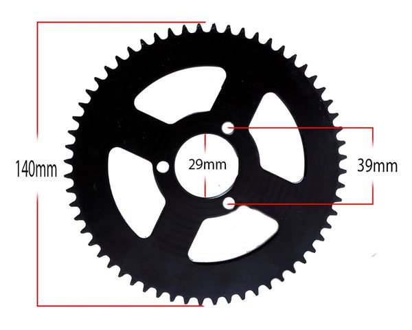 Mini Dirt Bike 60 Tooth Rear Sprocket