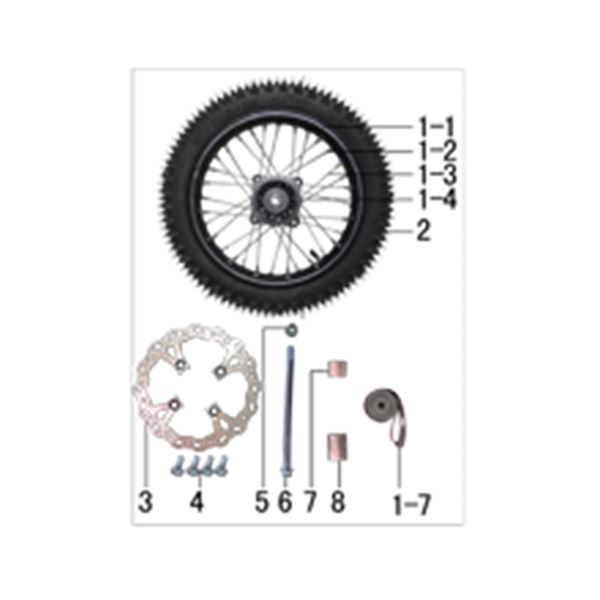 M2R KMX-R 140 Pit Bike Front 14" Rim 