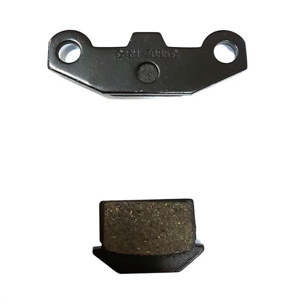 FunBikes X-Max Roughrider 1500w Electric Quad Bike Rear Brake Pads