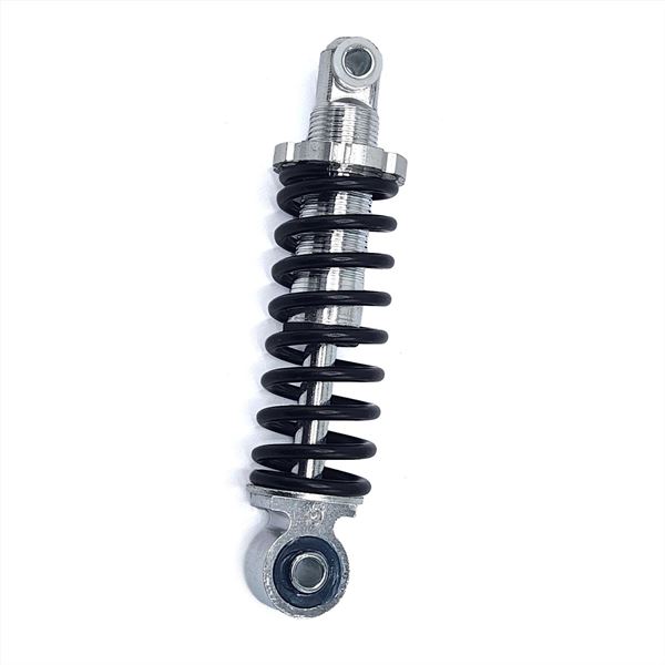 Funbikes Ranger 50cc Mini Quad V3 Front Shock Absorber