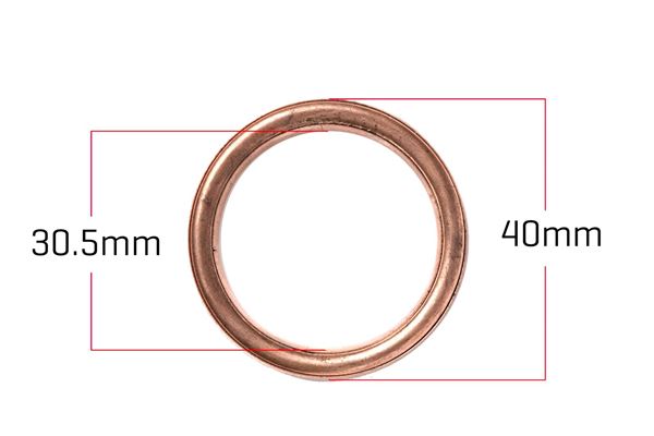 EGL 250 Madmax Quad Bike Engine To Exhaust Gasket