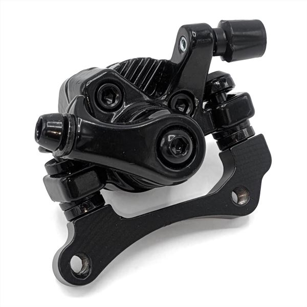 Chaos X3 & X5 Duel Drive Scooter Rear Brake Caliper