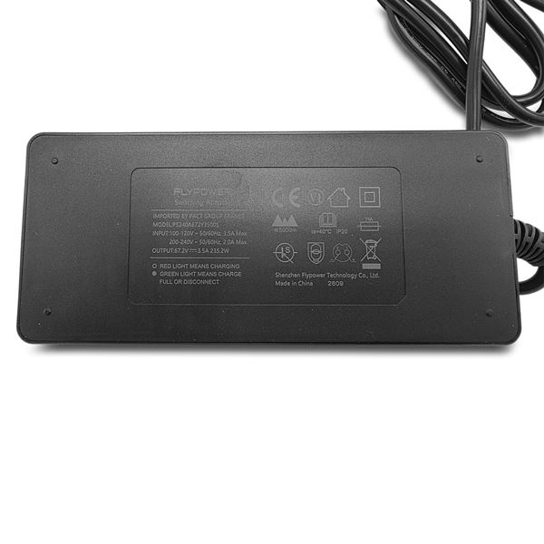 Yugen RS5 Lithium Battery Charger