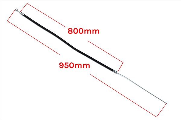 FunBikes Excite 50cc Mini Quad Front Brake Cable Kit
