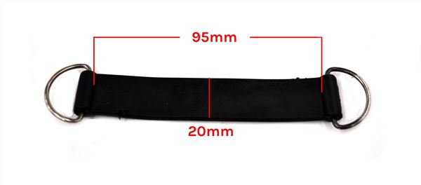 Funbikes Electric MXR Dirt Bike Battery Strap