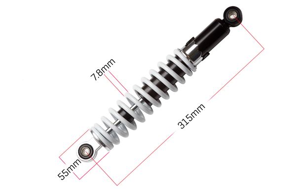 EGL 110 Quad Bike Front Shock Absorber 315mm