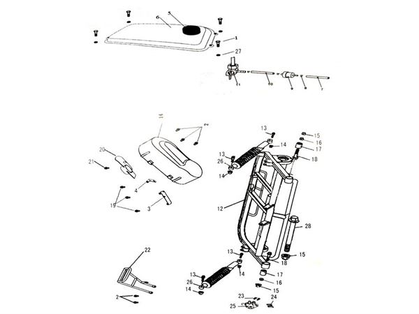Funbikes Shark 50 Plastic Chain Guard - 14-0207-00 