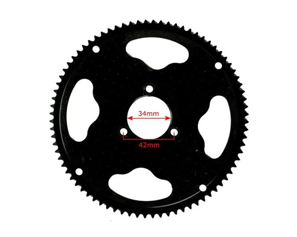 Funbikes Electric MXR Dirt Bike Rear Sprocket