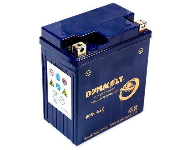 Xtrax Sport 250cc Quad Bike Battery 12v 7Ah