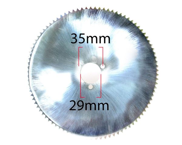 Monkey Bike Rear Sprocket