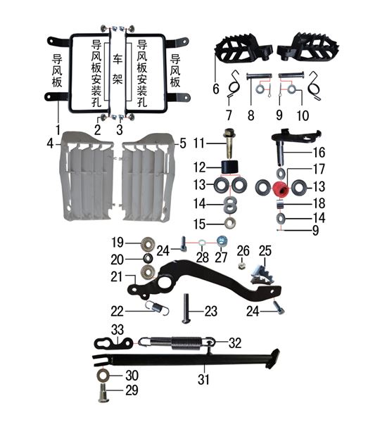 10Ten 250RX Dirt Bike Chain Tensioner Roller