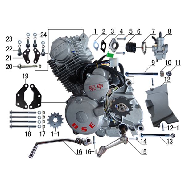 M2R M1 250cc Dirt Bike Engine To Carb Manifold Intake