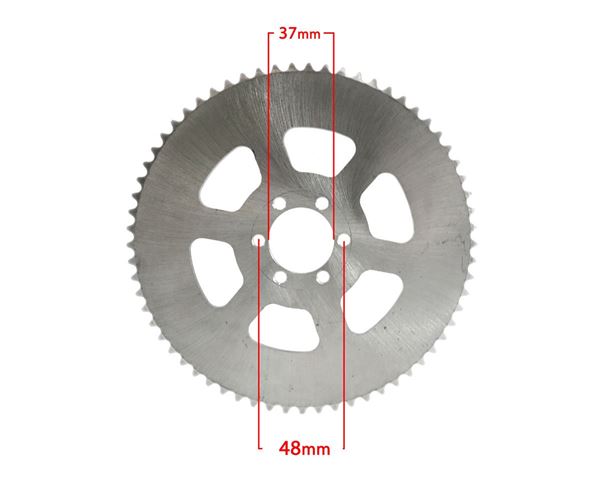 Funbikes Petrol FunKart Rear Sprocket 65T